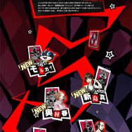 『ペルソナ5』主人公たちの怪盗服姿が一挙公開！全国店頭体験会もいよいよスタート