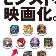 (C) mixi,Inc. All rights reserved