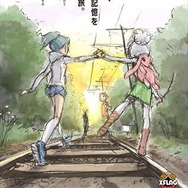 (C) mixi,Inc. All rights reserved