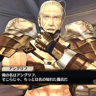 『フィリスのアトリエ』旅が便利になる不思議な乗り物とは!? 愛らしい“おでかけスタイル”な新衣装も