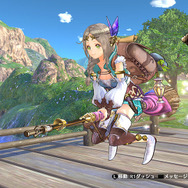 『フィリスのアトリエ』旅が便利になる不思議な乗り物とは!? 愛らしい“おでかけスタイル”な新衣装も