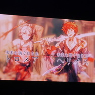 『チェインクロニクル』第3部は今冬配信予定!メインストーリーには義勇軍の英雄たちも登場