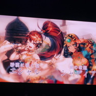 『チェインクロニクル』第3部は今冬配信予定!メインストーリーには義勇軍の英雄たちも登場