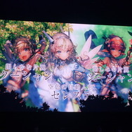 『チェインクロニクル』第3部は今冬配信予定!メインストーリーには義勇軍の英雄たちも登場