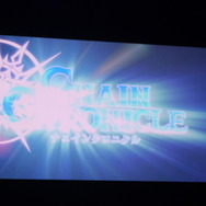 『チェインクロニクル』第3部は今冬配信予定!メインストーリーには義勇軍の英雄たちも登場