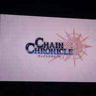 『チェインクロニクル』第3部は今冬配信予定!メインストーリーには義勇軍の英雄たちも登場