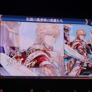 『チェインクロニクル』第3部は今冬配信予定!メインストーリーには義勇軍の英雄たちも登場