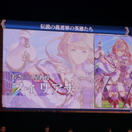 『チェインクロニクル』第3部は今冬配信予定!メインストーリーには義勇軍の英雄たちも登場