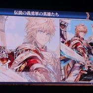 『チェインクロニクル』第3部は今冬配信予定!メインストーリーには義勇軍の英雄たちも登場