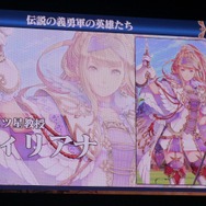 『チェインクロニクル』第3部は今冬配信予定!メインストーリーには義勇軍の英雄たちも登場