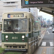 【週刊インサイド】話題止まぬ『ポケモンGO』、トレーナー集う江ノ島レポートから「GPSの信号をさがしています」の対処方法まで