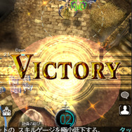 『GODGAMES』正式サービス開始！ 花江夏樹、釘宮理恵、井上喜久子らが演じるユニットを追加