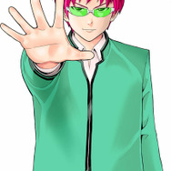 「斉木楠雄のサイ難」(C)麻生周一／集英社