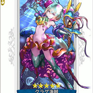 『戦の海賊』にギルド同士のバトル「ギルド大戦」プレオープン！相手の拠点に攻め込もう