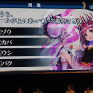 【レポート】新情報に沸いた『チェンクロ』感謝祭！ファンの熱い想いを感じた5時間