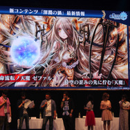 【レポート】新情報に沸いた『チェンクロ』感謝祭！ファンの熱い想いを感じた5時間