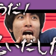 【特集】『世界一長い5分間』1万字インタビューをお届け！…のはずが、開発陣が突然の記憶喪失に