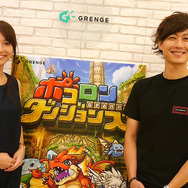 2周年を迎えた『ポコロンダンジョンズ』…その開発秘話と今後の展望をプロデューサーに直撃