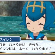 『ポケモン サン・ムーン』新動画が公開、ポケモンたちの新しい力「Zワザ」やアローラ地方独特のポケモンなどが登場！