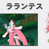 『ポケモン サン・ムーン』新動画が公開、ポケモンたちの新しい力「Zワザ」やアローラ地方独特のポケモンなどが登場！