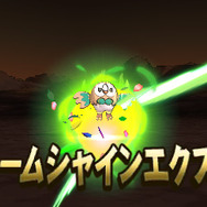『ポケモン サン・ムーン』強力な「Zワザ」や「ポケモンライド」など新システム公開!連動玩具には「隠された機能」も