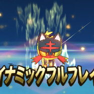 『ポケモン サン・ムーン』強力な「Zワザ」や「ポケモンライド」など新システム公開!連動玩具には「隠された機能」も