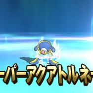 『ポケモン サン・ムーン』強力な「Zワザ」や「ポケモンライド」など新システム公開!連動玩具には「隠された機能」も