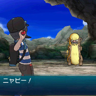 『ポケモン サン・ムーン』強力な「Zワザ」や「ポケモンライド」など新システム公開!連動玩具には「隠された機能」も