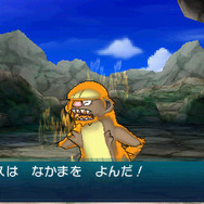 『ポケモン サン・ムーン』強力な「Zワザ」や「ポケモンライド」など新システム公開!連動玩具には「隠された機能」も