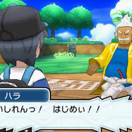 『ポケモン サン・ムーン』強力な「Zワザ」や「ポケモンライド」など新システム公開!連動玩具には「隠された機能」も