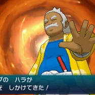 『ポケモン サン・ムーン』強力な「Zワザ」や「ポケモンライド」など新システム公開!連動玩具には「隠された機能」も