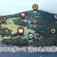 カプコン新作は乙女ゲー!スマホ向け『囚われのパルマ』正式発表、青年「ハルト」と共に記憶を求める恋愛サスペンス