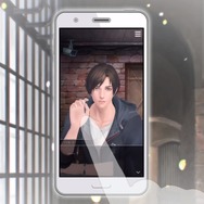 カプコン新作は乙女ゲー!スマホ向け『囚われのパルマ』正式発表、青年「ハルト」と共に記憶を求める恋愛サスペンス