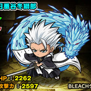 『ポコロンダンジョンズ』にて「BLEACH」とのスペシャルコラボイベントがスタート！黒崎一護ほか人気キャラが限定ガチャに登場