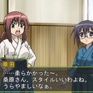 バンブーブレード〜”それから”の挑戦〜