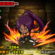 『ポコロンダンジョンズ』にて「BLEACH」とのスペシャルコラボイベントがスタート！黒崎一護ほか人気キャラが限定ガチャに登場