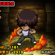 『ポコロンダンジョンズ』にて「BLEACH」とのスペシャルコラボイベントがスタート！黒崎一護ほか人気キャラが限定ガチャに登場