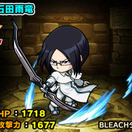 『ポコロンダンジョンズ』にて「BLEACH」とのスペシャルコラボイベントがスタート！黒崎一護ほか人気キャラが限定ガチャに登場