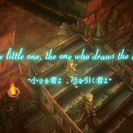 MMO『ツリーオブセイヴァー』“アーチャー”1次から4次クラスまでを映像で紹介、華麗な技の数々を見よ