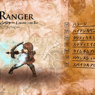 MMO『ツリーオブセイヴァー』“アーチャー”1次から4次クラスまでを映像で紹介、華麗な技の数々を見よ