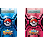 「ポケモンEXPOジム」に新アトラクション「ポケモンお笑い劇場」が登場…リザードンがボケ連発、ツッコミ役はカイリキー