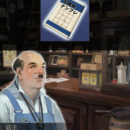 ガラス越しの恋愛ADV『囚われのパルマ』詳細到着…会話や差し入れ、秘密の監視も