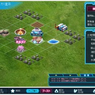 パワーアップして帰ってきた『超銀河船団∞ -INFINITY-』8月下旬サービス開始、ジャンルは「船団育成SLG」に