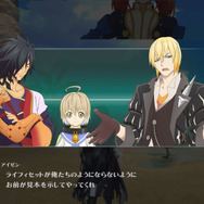 PS4『テイルズ オブ ベルセリア』無料体験版が配信開始、シナリオとバトルの魅力を味わおう