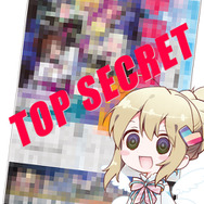 美少女ゲームプラットフォーム「にじよめ」より東スポとの特別号外が配布…8月4日秋葉原にて