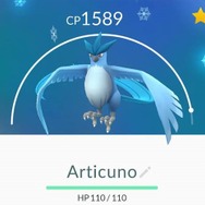 噂の『ポケモンGO』伝説ポケモンをナイアンティックが回収…入手経路は依然謎のまま