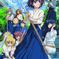 バンブーブレード〜”それから”の挑戦〜