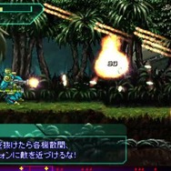 大人の自由研究に…『機装猟兵ガンハウンド』のプログラムや全素材が無償公開！二次利用、同人にも使用可