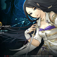 『CHUSEN』と『ペルソナ』が合体!? 大型アップデート近日実装