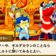 『モンハン ストーリーズ』孤高のハンター「リヴェルト」などキャラ新情報が公開